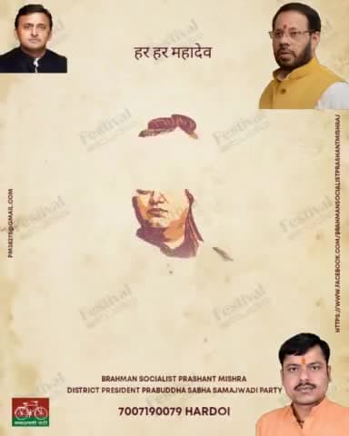 #विवेकानंद जी की जयंती पर उन्हें सच्ची श्रद्धांजलि अर्पित करता हूं
#राष्ट्रीय_युवा_दिवस