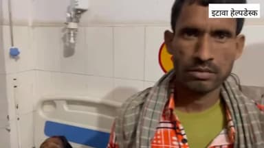 इटावा हेल्पडेस्क के स्वयंसेवक ने बचाई एक नन्हीं जान
#viral #latest_news #newsupdate #latestbreaking