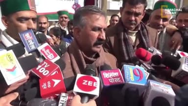 सुनिए OPS पर क्या बोले CM सुक्खू
#CMSukhwinderSinghSukhu #cmsukhu #shimla #HimachalNews #himachalpradesh #himachal