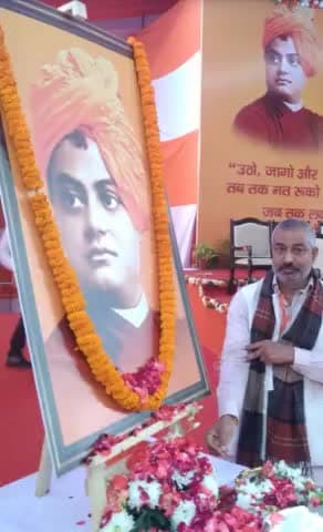 उठो ! जागो ! और तब तक कर्म करो जब तक लक्ष्य की प्राप्ति नही हो जाती।
स्वामी विवेकानंद जी की जयंती पर शत शत नमन
💐💐💐💐💐💐💐💐💐💐💐💐💐💐
#स्वामीविवेकानंद #SwamiVivekananda