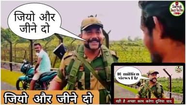 जियो और जीने दो #army_lover #army_