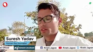 पंचायत समिति में 23 जनवरी को किसानों के हित में एक कार्यक्रम का आयोजन किया जाएगा | #PanchayatSamiti #agriulture