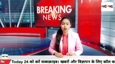 पेट्रोल पंप कारोबारी ने अपने आप को मारी गोली।
#nationaltoday24 #newsupdate #breakingnews #today #today_news_headlines
