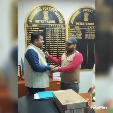 आज अपने प्रिय मित्र सह कैमूर जिले के #DFO चंचल प्रकाशम के साथ आत्मीय मुलाकात हुई !!