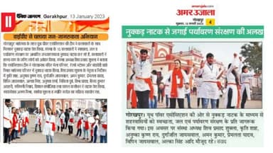 #ypa #ypateam #ypa4india