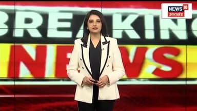मेट्रो से सफर करने वालों के लिए जरूरी खबर
मेट्रो कार्ड में 50 रूपये रखना जरूरी
#DMRC #MetroRail