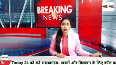 समाजवादियो ने मनाया सांसद डिंपल यादव जन्मदिन।
#nationaltoday24 #breakingnews #newsupdate #today_news_headlines #news #to