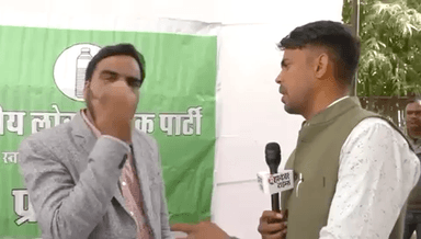 जयपुर: हनुमान बैनीवाल ने हरीश चौधरी को लेकर क्या कहा #hanumanbeniwal #harishchoudhary #ashokgehlot