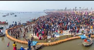 प्रयागराज #माघ_मेला मकर संक्रांति के पावन अवसर पर 2460000 लोगों ने #गंगा में आस्था की लगाई डुबकी।