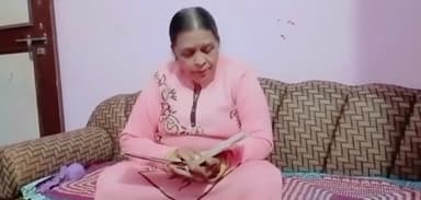शाहजहांपुर: #geeta ka Anand lijiye video pasand aaye like Karen share Karen comment Karen follow Karen