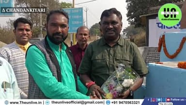 चास: जानिए किस तरह से दिखेगा चंदनकियारी के शहीद चौक #jharkhand #theunlive #cky #Shahidchowkcky #Amarbawri