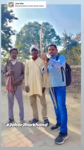 Johar Jharkhand
#JoharJharkhand