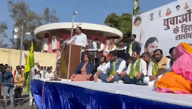 ये राजस्थान का युवा है साहब , पुलिस की लाठियों से नहीं पेपर लीक से डरता है #RLPRajasthan #RLPINDIAorg