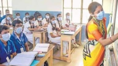 गोला: आज स्कूल खुलेंगे।।।
#school_kab_khulenge