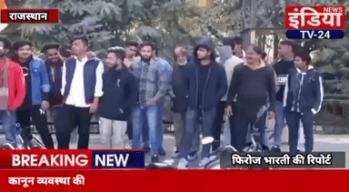 कानून व्यवस्था को सुधारने की मांग को लेकर मंगलवार को सेकड़ो बिग्रेड कार्यकर्ताओ के साथ आई जी को दिया ज्ञापन #kotapolice #kotarajstan