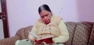 शाहजहांपुर: #nahin nahin Karna Garv Geeta ka gyan lijiye video pasand I like Karen share Karen follow Karen