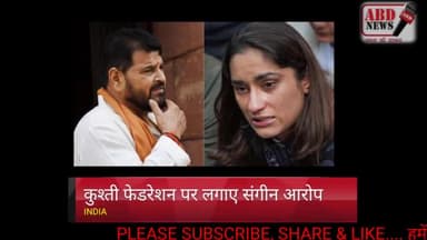 देशभर की बड़ी खबरें| BREAKING NEWS | #dailynews #protests #trending डी