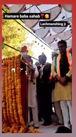 raghogarh ke king 👑 mla jebardan ke
laxman shing ji ka song ❤️kya song he 👑💖💖💖#viral #public #short #viral 📸 #rk