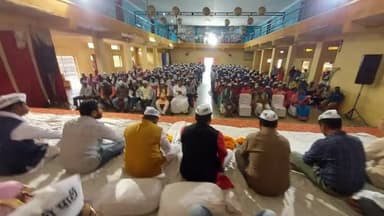 आरंभ है प्रचंड है
बालोद जिला हैं तैयार
Gopal Rai Komal Hupendi Sanjeev Jha Aam Aadmi Party Chhattisgarh #balod #बालोद #आप #aamaadamiparty