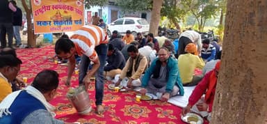 चोपन गांव स्वर्गीय बड़े पिता #कोमल_सिंह जी के आश्रम पर राष्ट्रीय स्वयंसेवक संघ द्वारा आयोजित वर्ष के पहले उत्सव मकर संक्रांति पर्व के दृष्टिगत सह भोज का कार्यक्रम आयोजित किया गया।जिस भव्य व सुंदर कार्यक्रम में रहने का सौभाग्य प्राप्त हुवा।