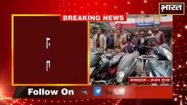 कानपुर: #कानपुर#चकेरी पुलिस को मिली बड़ी सफलता#