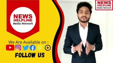 मौजपुर में शादी वाले घर मे घुसे चोर को लोगो ने पकड़ा - जाफराबाद पुलिस थाना का मामला
#crimenews #चोरी #moujpur #delhinews