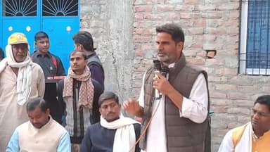 #indianew #bihar #fastnews भारत बिहार लोकतंत्र में संविधान में देश आजाद हुआ तो ये नियम बनाया गया 5 वर्ष का.....