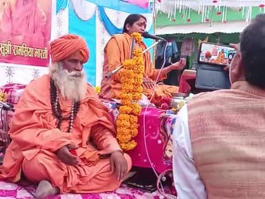 घुवारा: रामटोरिया में चल रही श्री राम सिया भारती जी की रामचरितमानस कथा का आज द्वितीय दिन होने को जा रहा है #संगीतकार राजू सिंह न