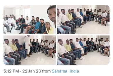 बदलेगा सहरसा, संकल्प हमारा,
बेहतर सहरसा...
आपका अपना सेवक भावी उपमहापौर उम्मीदवार गौरव कुमार
#गौरव_कुमार
#डिप्टी_मेयर_गौरव_कुमार
#सहरसा_मांगे_गौरव_कुमार