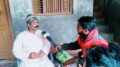 #सिकंदरपुर
वार्ड नंबर के 06 सुयोग्य #शिक्षित एवं कर्मठ
#सभासद पद के भावी प्रत्याशी मसौवर अली उर्फ मसूरी भाई