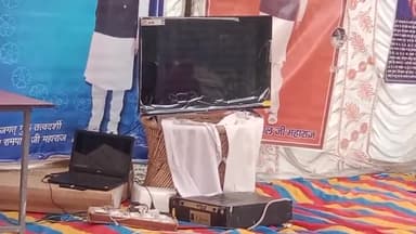 आओ जैन धर्म को जानें पुस्तक के माध्यम से बताया कि महावीर जैन जी ने 363 पाखंड मत चलाए
sant Rampal Ji Maharaj #hindu #jen