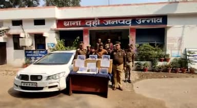 जनपद में हो रही घण्टा चोरियो का पुलिस ने किया पर्दाफाश,31 घण्टों सहित तीन शातिर बदमाश गिरफ्तार।
#UnnaoPolice #Crime