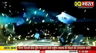 रामपुर: रामपुर:फर्जी आधार बनाकर जमीन हड़पने की बेनकाब हुई साज़िश पीड़िता ने की मुख्यमंत्री से शिकायत #rampurnews #news