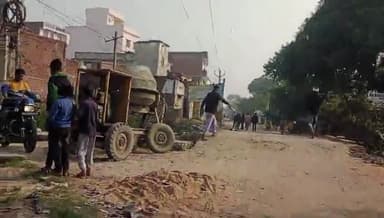 बक्सर के धोबी घाट में सड़क निर्माण का कार्य हूवा समाप्त आप देख सकते है..
#buxar #todaybuxar #buxarnews #buxarpublic