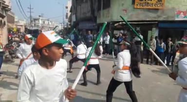 बुलंदशहर: *बुलंदशहर ब्रेकिंग*
यूपी बुलंदशहर में सुभाष चंद्र बोस की 126वीं जयंती पर छात्र छात्राओं ने निकाला पथ संचलन।#fmnews