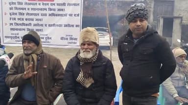 उतरौला: अधिवक्ता गढ़ का फूटा गुस्सा लगाया नारा चोर है घूसखोर है लतखोर है#krbharatsachtaknews
#bhrashtachar
8601888511
#Bharat s