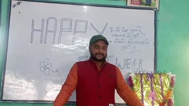 12 वीं कक्षा के छात्र -छात्राओं के अपने शिक्षण संस्थान टापर्स टेंपल से विदाई के अवसर पर संबोधित करते हुए #farewell