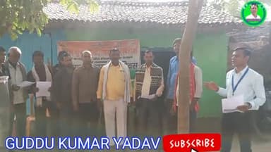नेहरू युवा केन्द्र ने मनाया राष्ट्रीय मतदाता दिवस।#13वा राष्ट्रीय मतदाता दिवस#25 जनवरी# #2023#शपथ#जागरूक#NYKS#वोट#