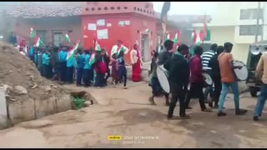 आज 74 वे गणतंत्र दिवस के अवसर पर ग्राम पंचायत जरवाही में बड़ी ही धूमधाम से राष्ट्रीय ध्वज फहराया गया #jarwahi #katni #mp