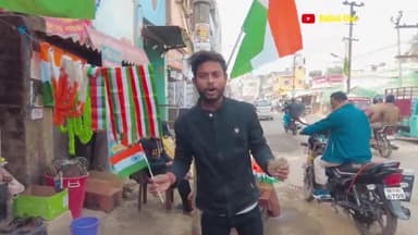 26 January 2023♥️🖤 पूर्णियां जिला public reaction #happy_republic_day 🔥🔥❤️