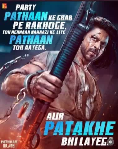 #Pathaan will become the first film in the history of Hindi Cinema to score Rs. 100 crores in merely 2 days.
#ShahRukhKhan𓀠 #PathaanMovie
#BoxOffice #BoxOffice