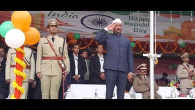 छपरा में झण्डात्तोलन कार्यक्रम में शामिल हुई की विभागों की झाकियां
#republicdayindia #chapra_saran #chapra #छपरा