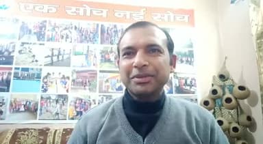व्यवहारिक बातें - सत्य वचन #FollowMe #Joinus
#EkSochNaiSochNGO आपकी हर सम्भव मदद करेगी
