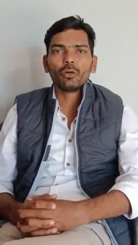 युवाओं की मजबूत आवाज बड़े भाई साहब श्री #अभिमन्यु_पूनिया_जी को #राजस्थान_युवा_कांग्रेस #प्रदेशाध्यक्ष पद पर अपना मत एवं समर्थन देकर भारी मतों से विजय बनावें।