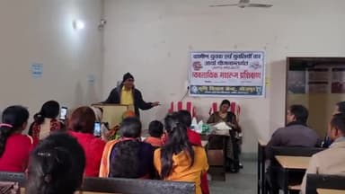 हेड #केवीके भोजपुर डॉ द्विवेदी द्वारा #आईसीआर के युवाओ के आर्या प्रशिक्षण कार्यक्रम में #मशरूम के लाभ की जानकारी दिये।