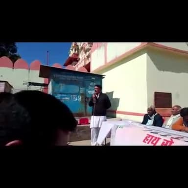 हाथ से #हाथ जोडो #काग्रेंस का अभियान मा.श्री #राहुल गांधी जी का पैगाम मोहब्बत का संदेश!पवनघुवारा टीकमगढ़ म.प्र. 28/1/2023