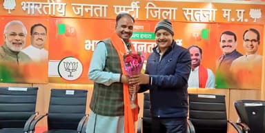 प्रिय साथी श्री #सतीश शर्मा जी को #सतना में उपस्थित होकर जिला #अध्यक्ष के नए दायित्व एवं उज्जवल भविष्य की आत्मीय शुभकामनाएं दी । मां शारदा का आशिर्वाद सदैव आप पर बना रहे । बहुत बधाई । 🪷🙏 @Satishbhajpa @Prahlad4BJP