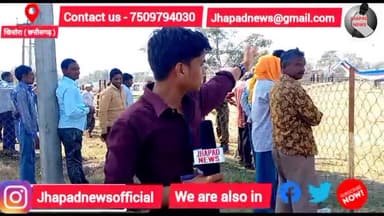 धमतरी: लोगों में उत्सुकता किसको देखने का या हेलिकाप्टर
#bhupeshbaghel #cgnews #cg #mukhymantri #dhamtarinews #chhattisgarh