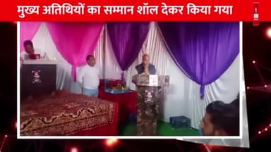 Part-02 न्यूज़ आउटलुक द्वारा आयोजित पत्रकार सम्मान समारोह | NOI
#journalist #Award #ceremony #news #report #India