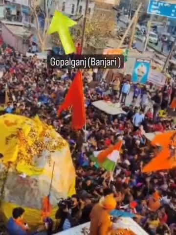 गोपालगंज: गोपालगंज में शीला शोभा यात्रा को देखने के लिए लाखो लोगो की उमड़ी भीड़ अंत तक जरूर देखे #gopalganj_new